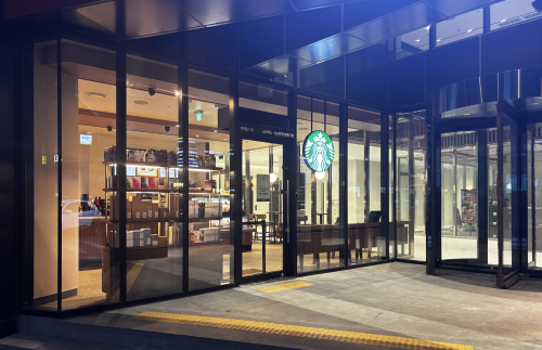 Starbucks Sin-Nonhyeon Station Exit 3 — photo 2