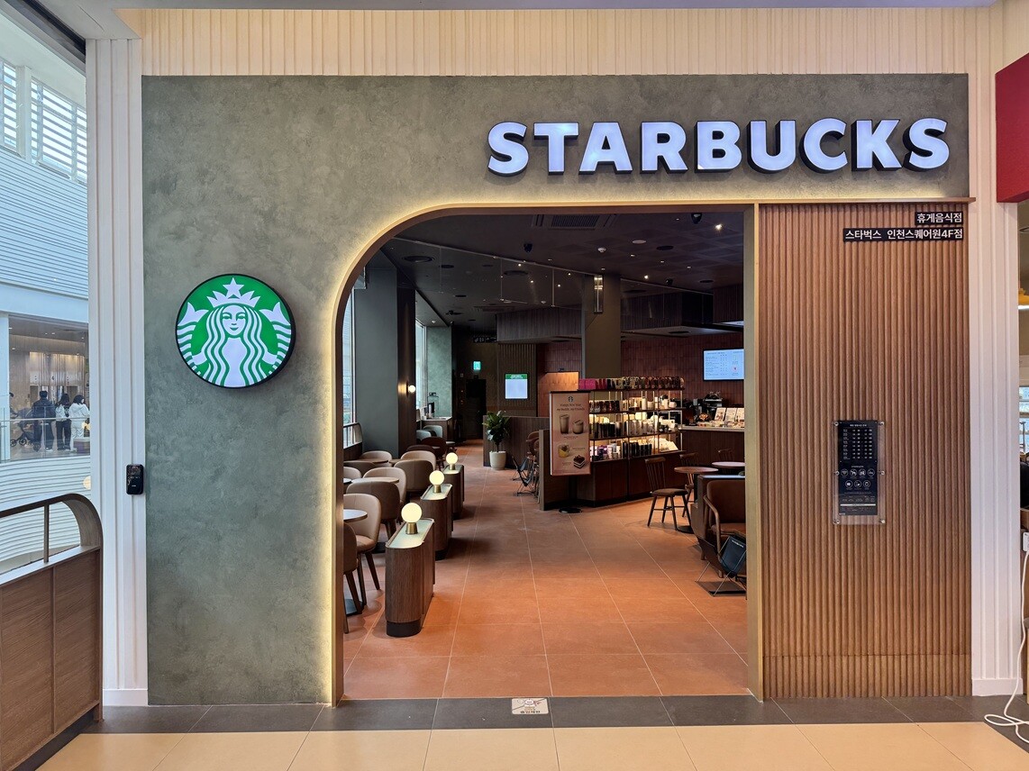 Starbucks Incheon Square Won4F — photo 1