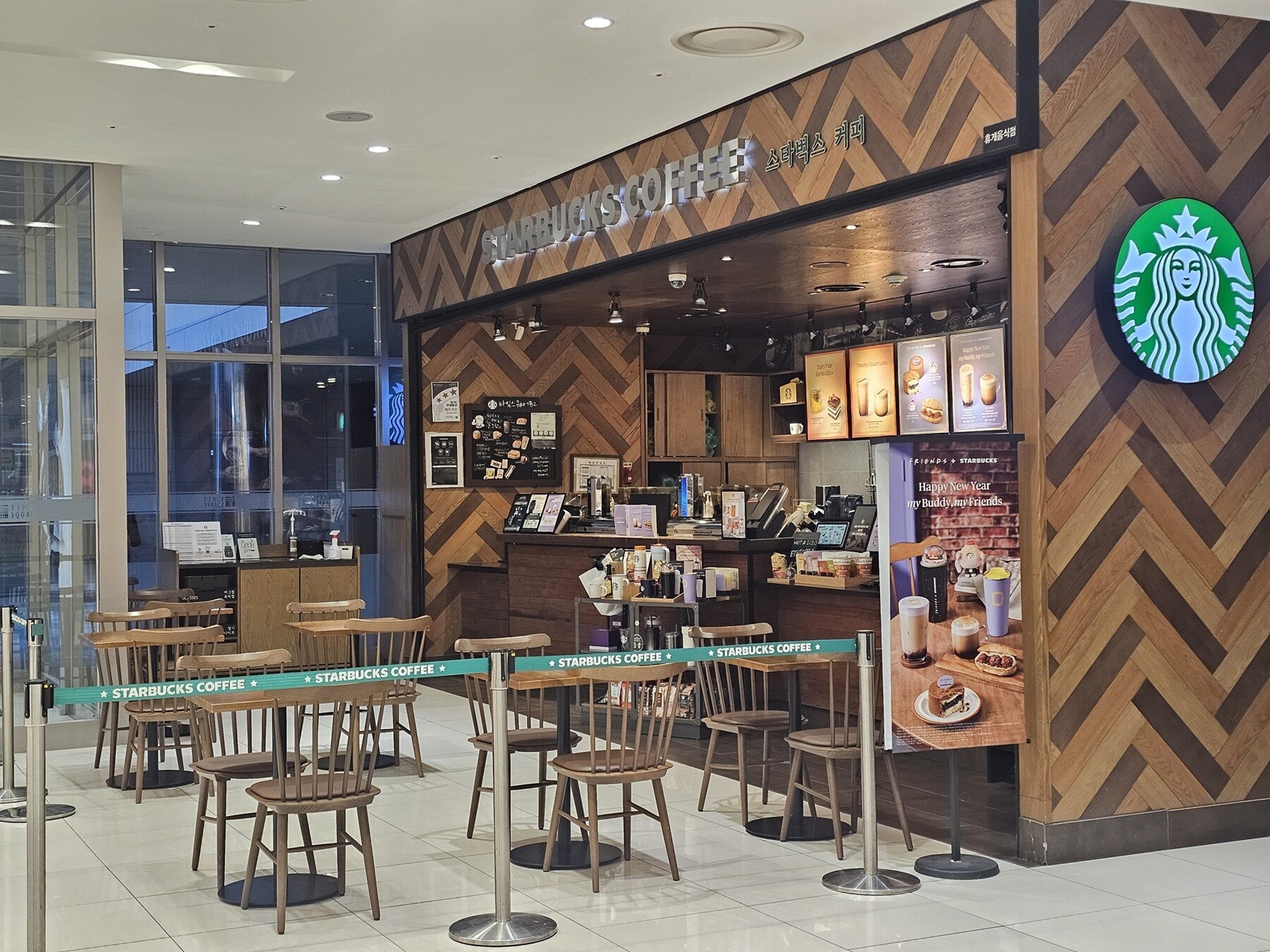 Starbucks Times Square B2 — photo 5