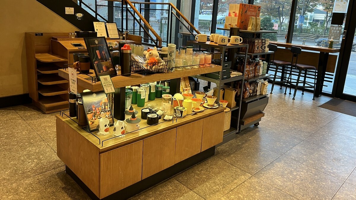 Starbucks Incheon Terminal Intersection — photo 4