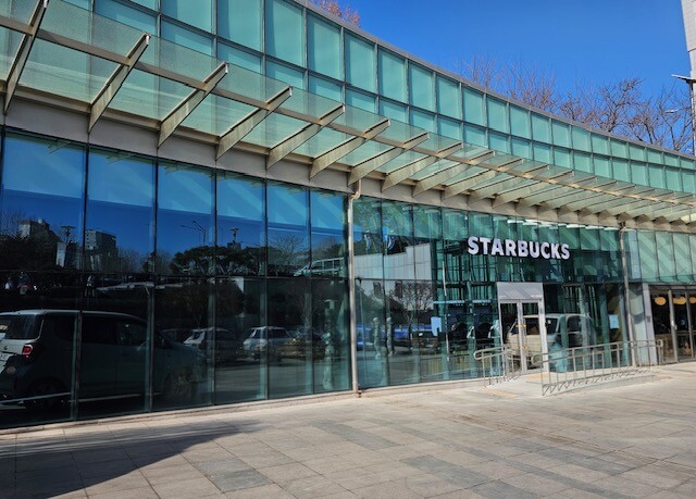 Starbucks Yonsei Am Hospital — photo 1