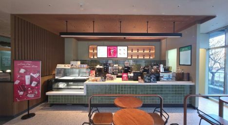 Starbucks Sejong Dae — photo 3