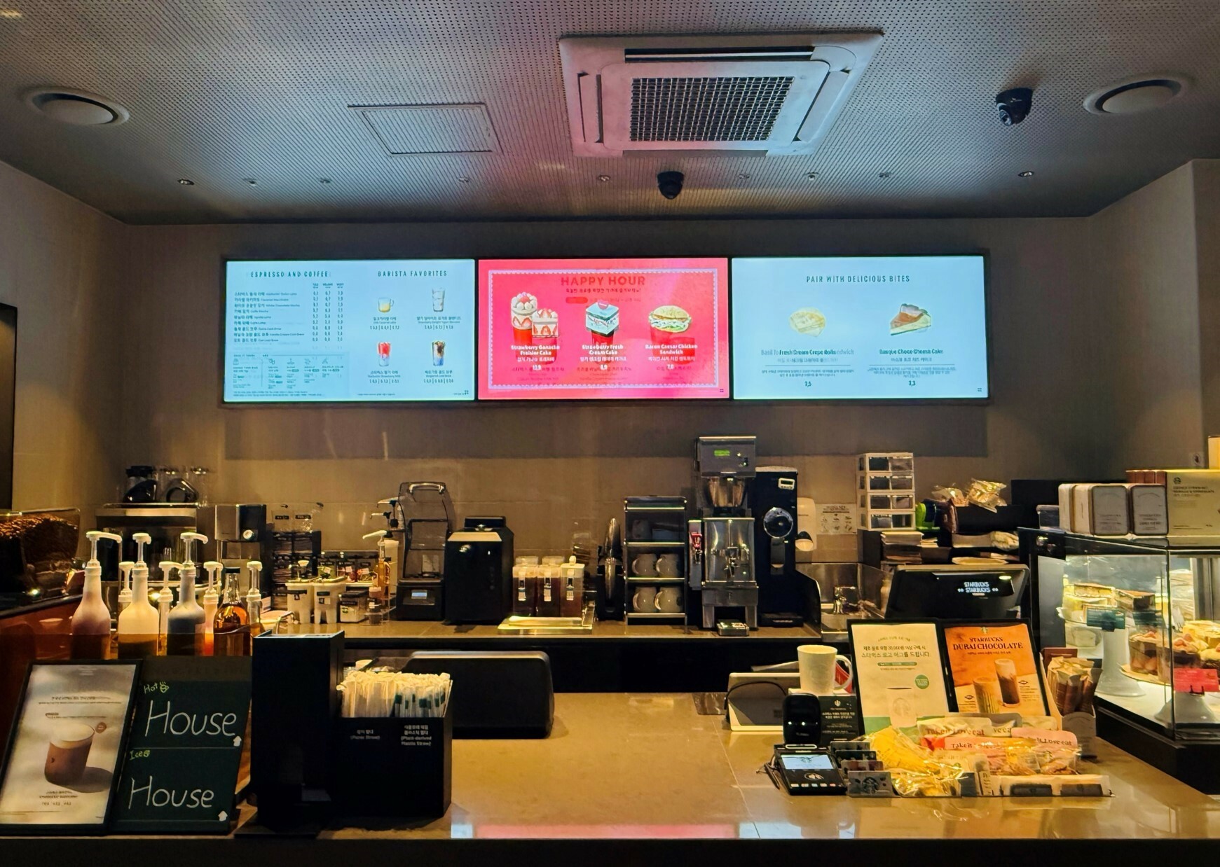 Starbucks Sanbon E-Mart — photo 2