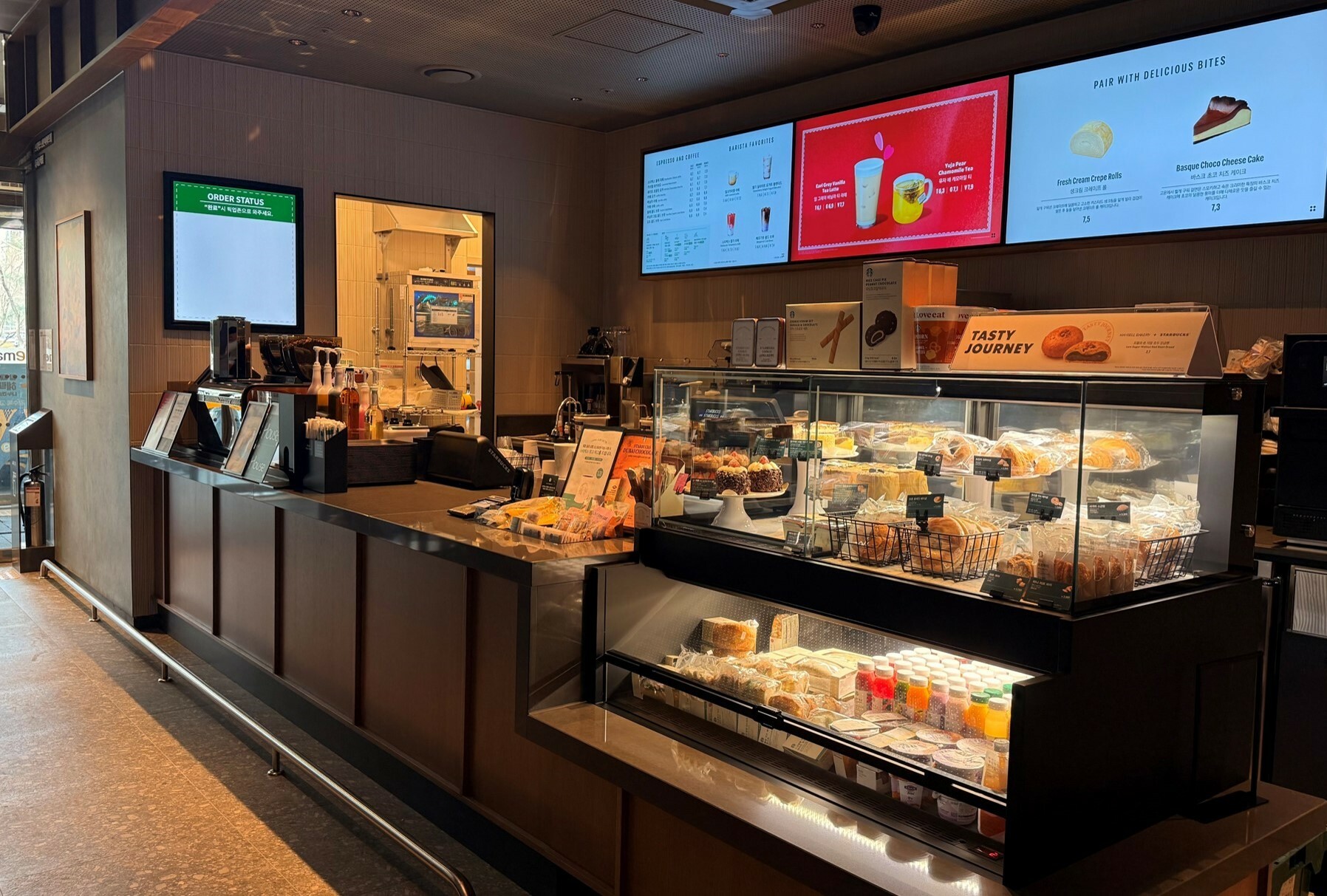 Starbucks Sanbon E-Mart — photo 3