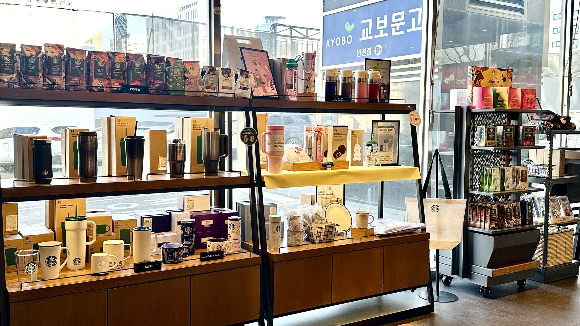 Starbucks Incheon Guwol — photo 4
