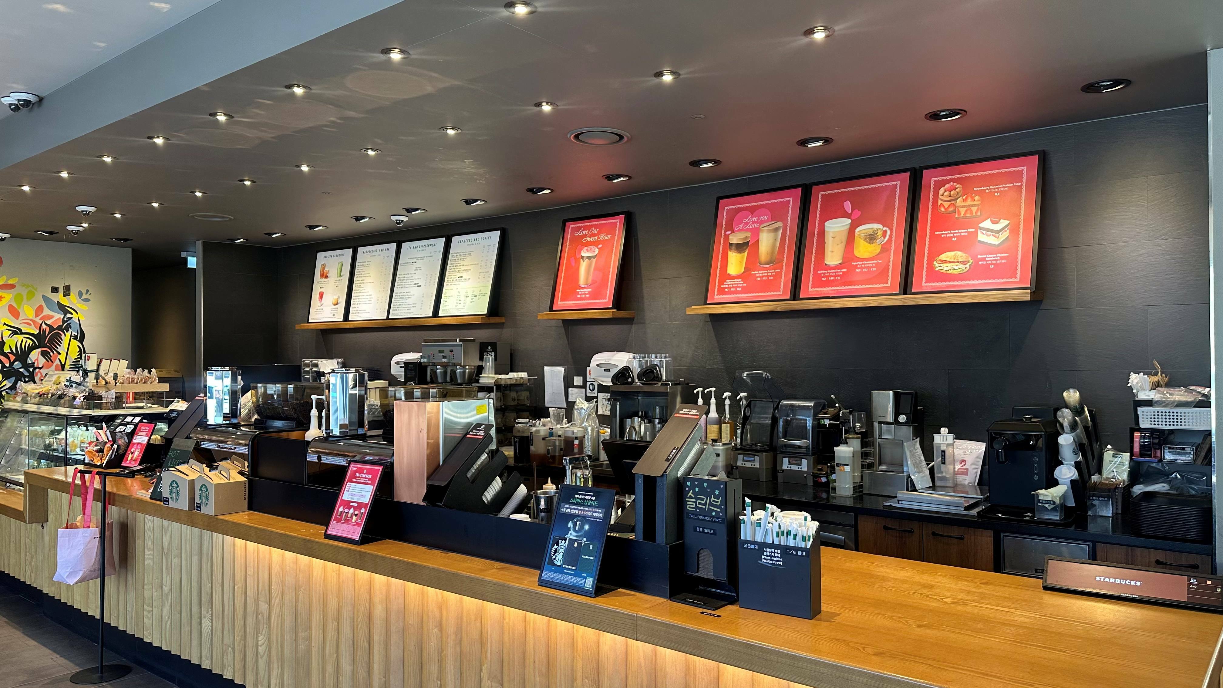 Starbucks Incheon Arts Hall Station — photo 2