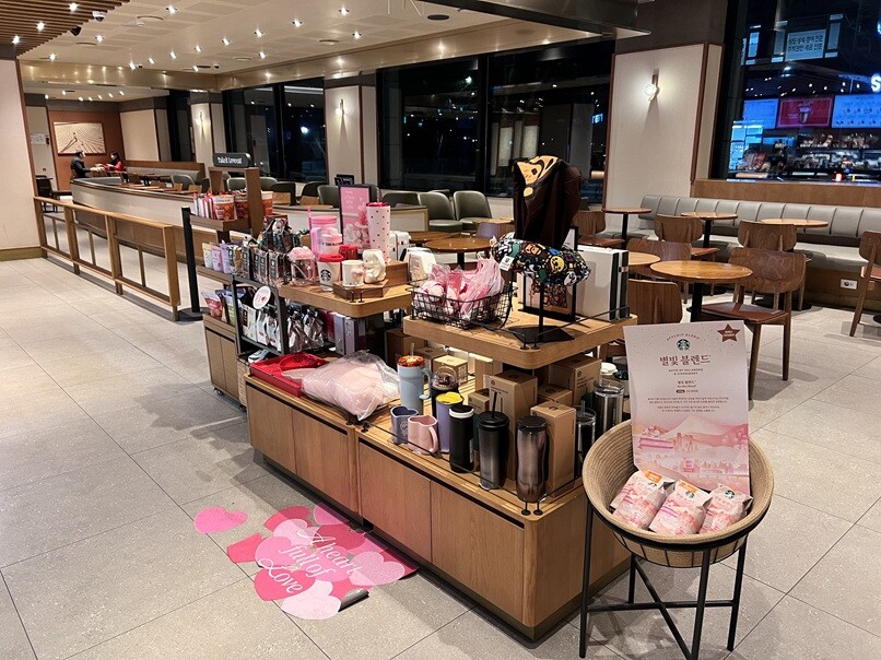 Starbucks Bundang District Office — photo 4