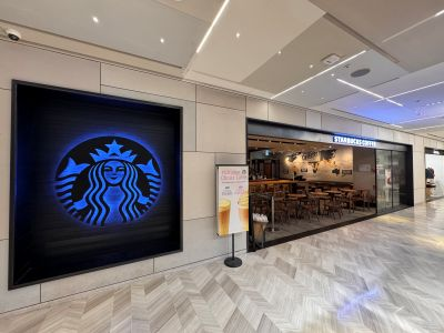Starbucks Shinsegae Bonjeom6F — photo 1