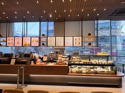 Starbucks Bulgwang Station — photo 3