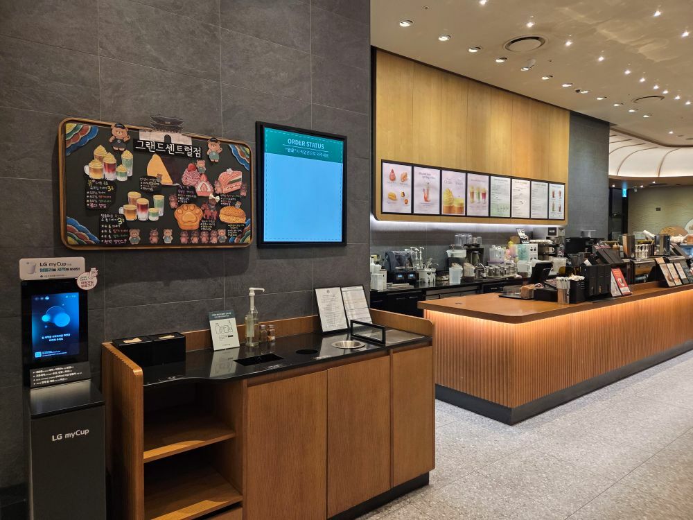 Starbucks Grand Central — photo 3