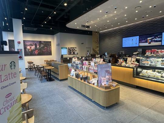 Starbucks Sunae Station Exit 1 — photo 3
