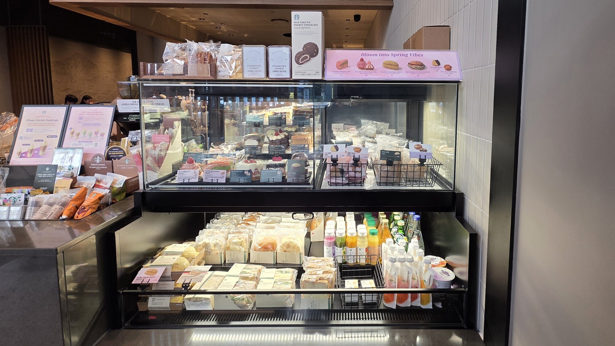 Starbucks Incheon Nonhyeon Station Exit 4 — photo 3