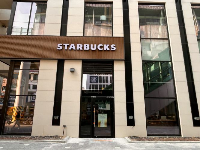 Starbucks Guui Station — photo 1