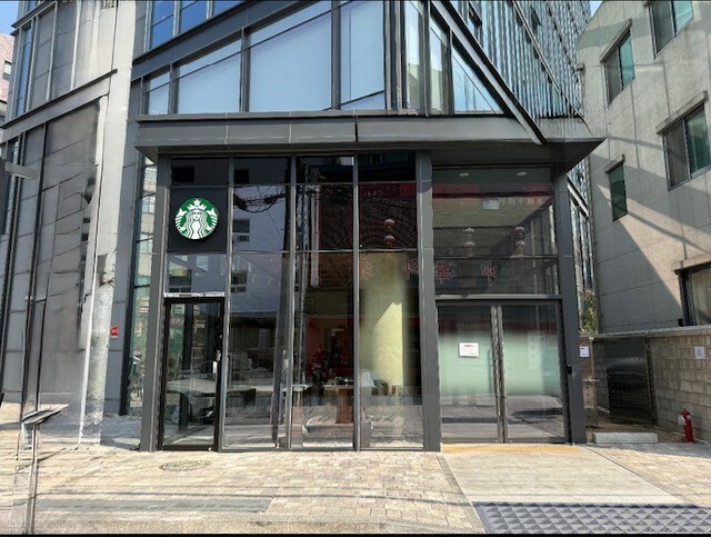 Starbucks SSG.COM — photo 1