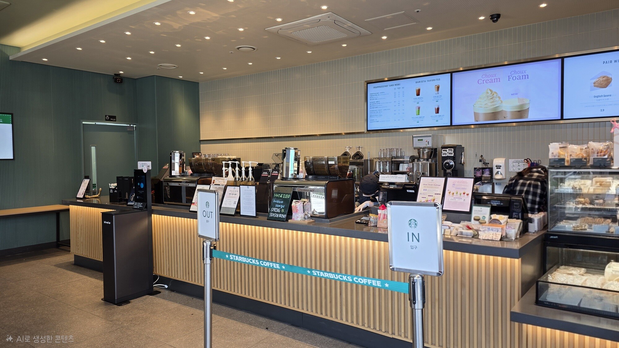 Starbucks Incheon Nonhyeon — photo 2
