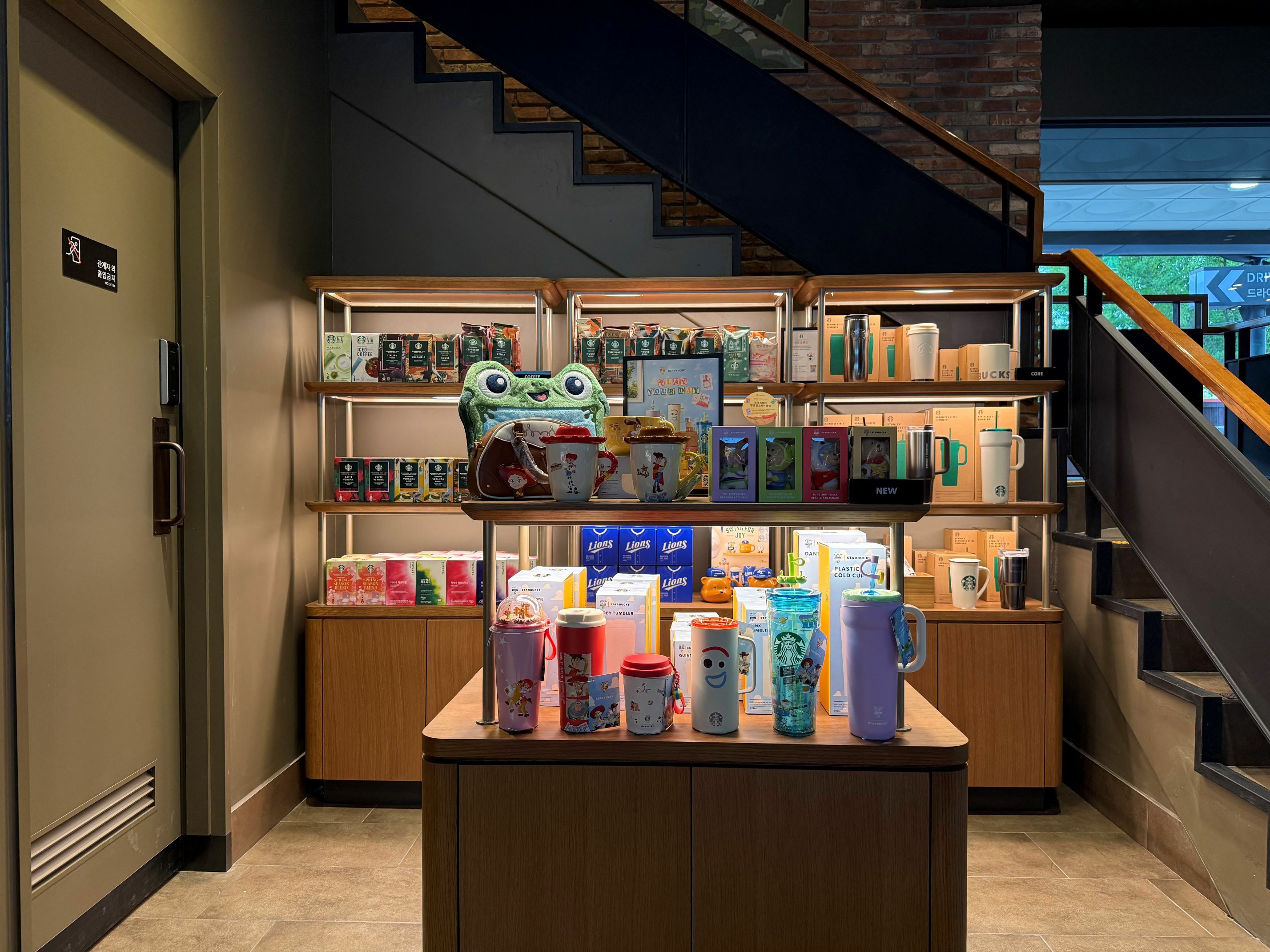 Starbucks Daegu Hwanggeum — photo 3