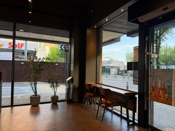 Starbucks Daegu Hwanggeum — photo 4