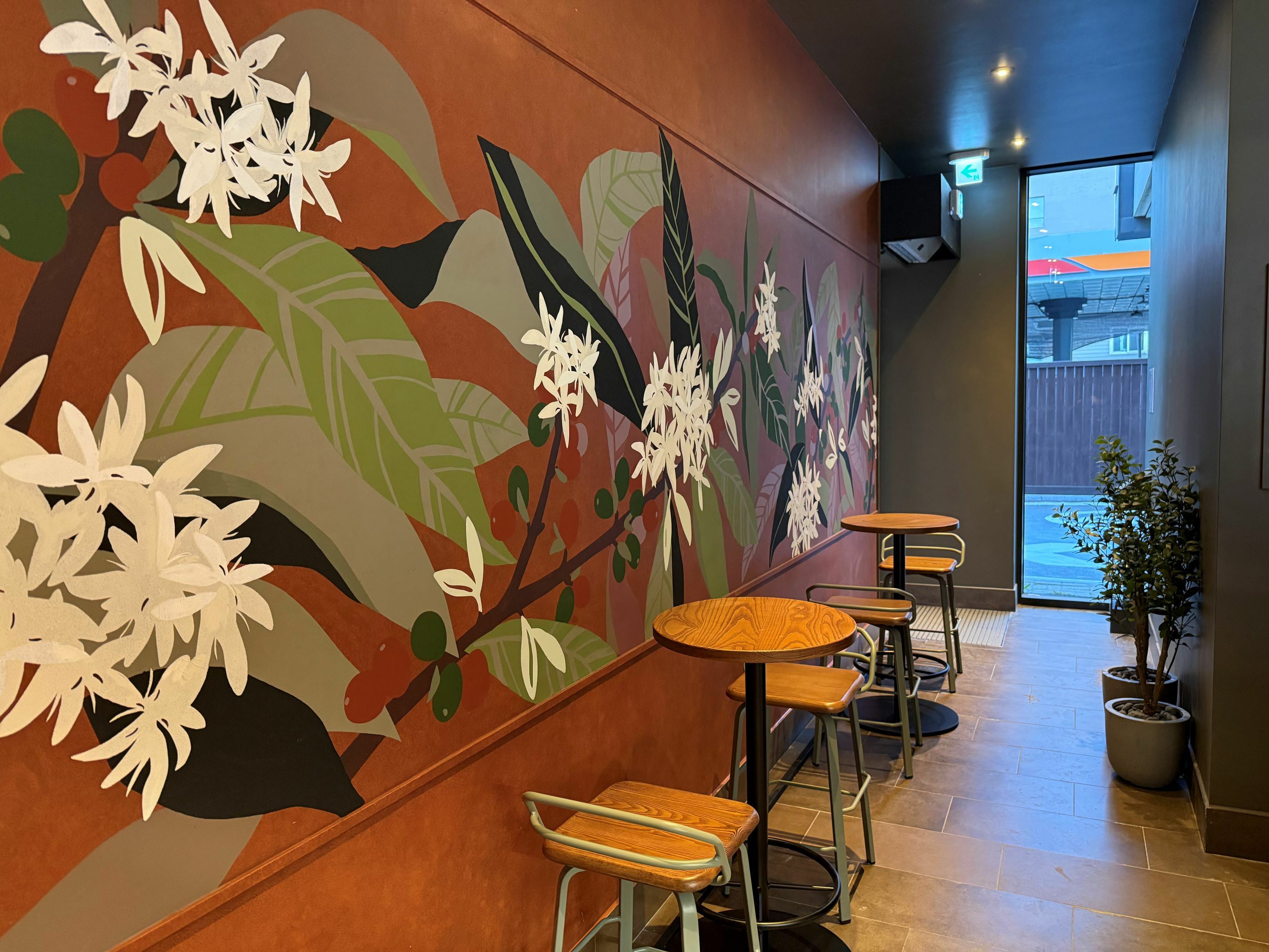 Starbucks Daegu Hwanggeum — photo 5