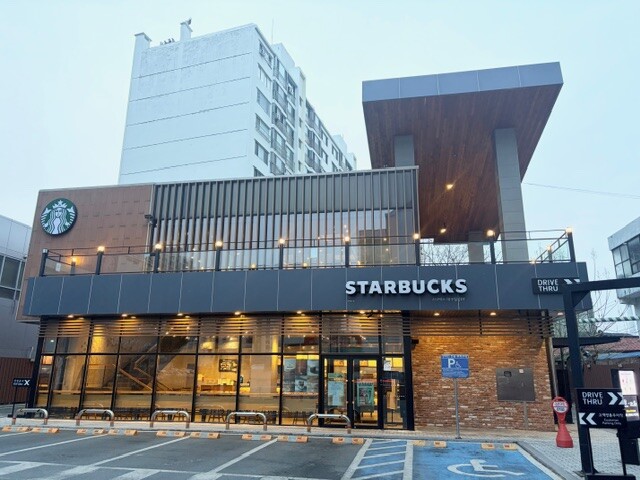 Starbucks Daegu Chilseong — photo 1