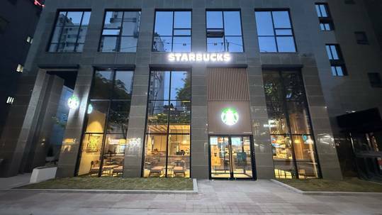 Starbucks Boramae Station — photo 1