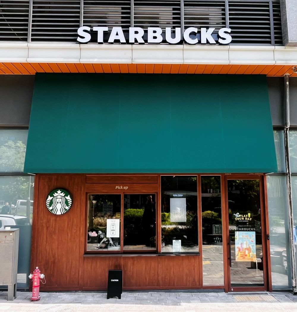 Starbucks Incheon Aelliwei — photo 1