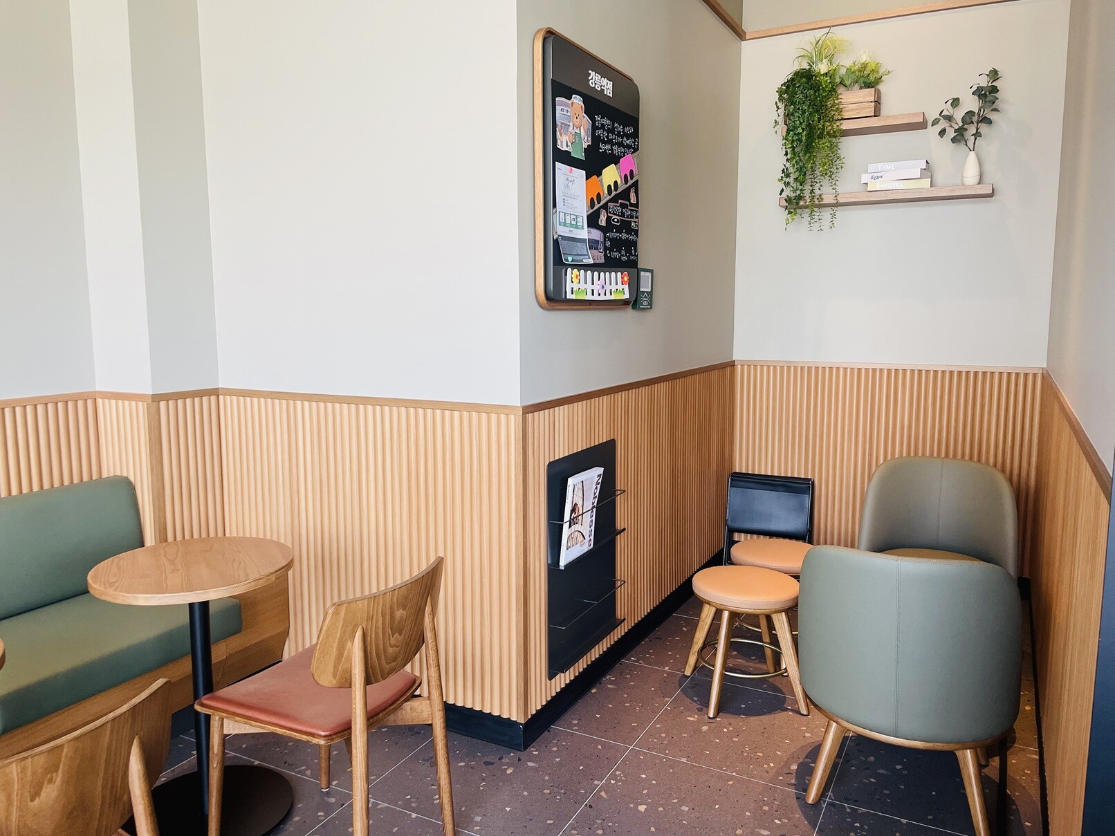 Starbucks Gangneung Station — photo 5