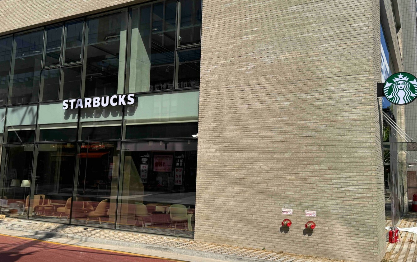 Starbucks Yeongdeungpo-gu Cheongyeok5hoseon — photo 1