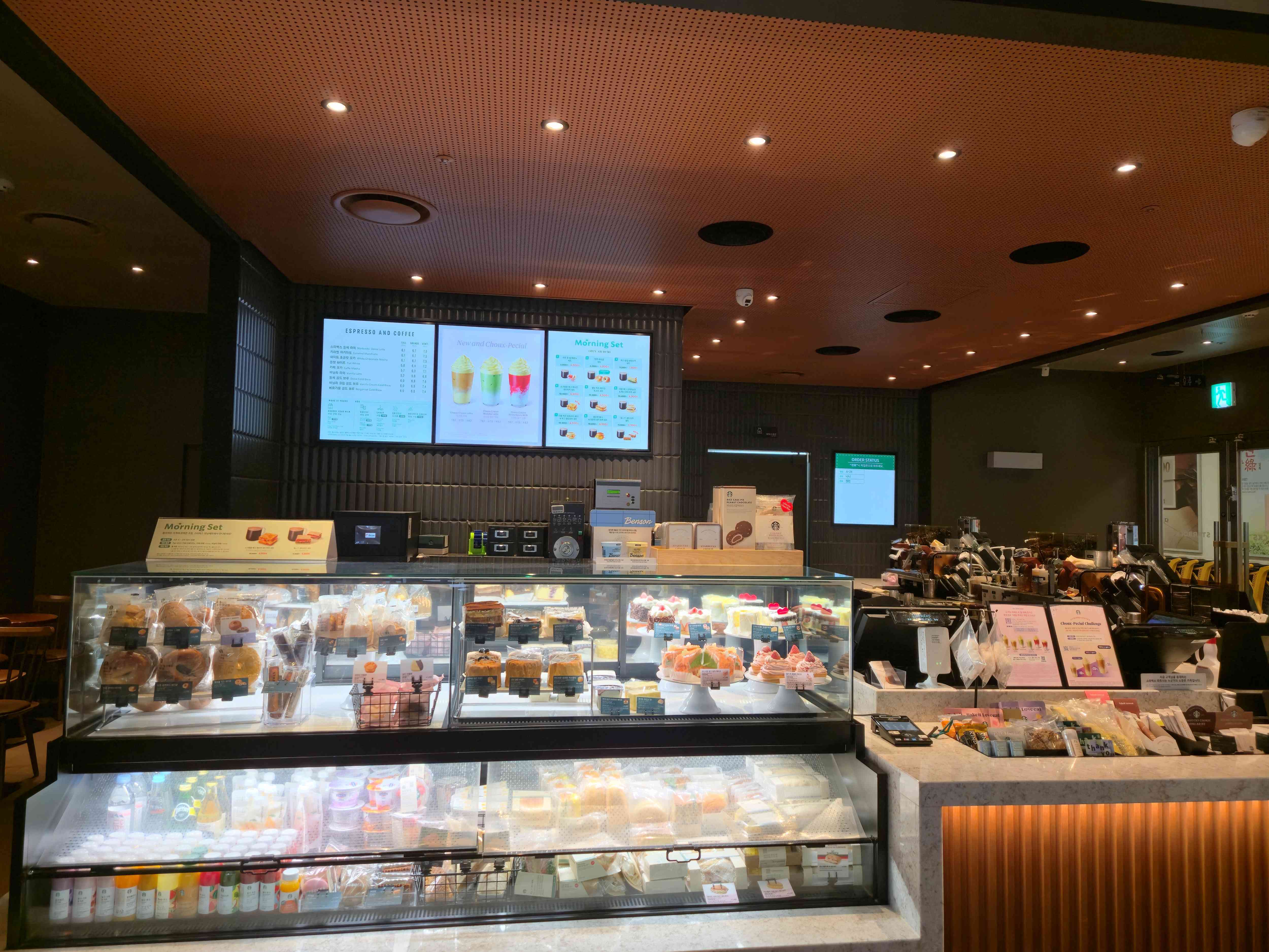 Starbucks Gwacheon E-Mart — photo 2
