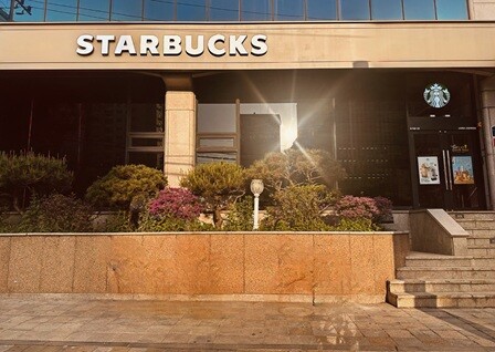 Starbucks Incheon Jakjeon — photo 1