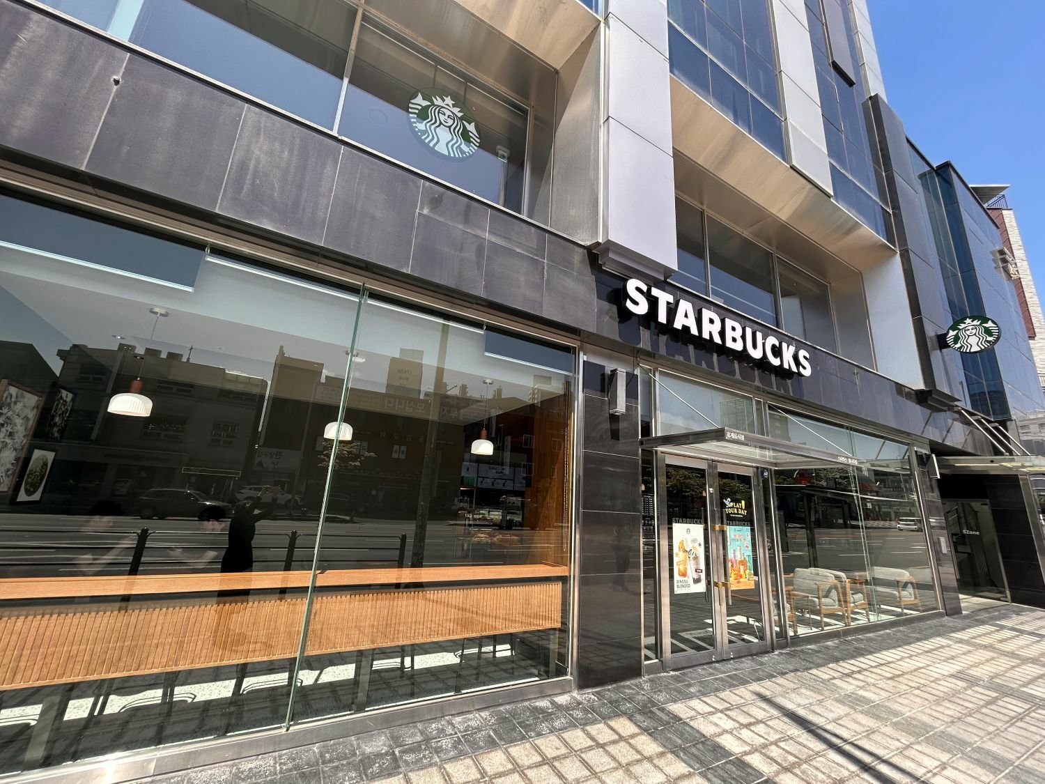 Starbucks Gwangnaru — photo 1