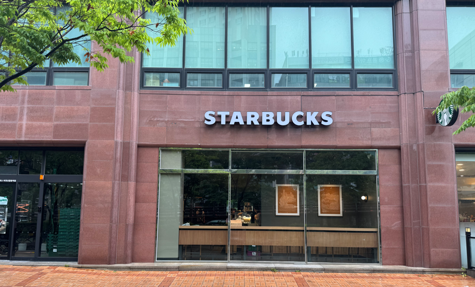 Starbucks Bucheon Sin Jung-dong Station — photo 1