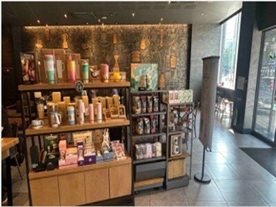 Starbucks Daegu Plaza — photo 4