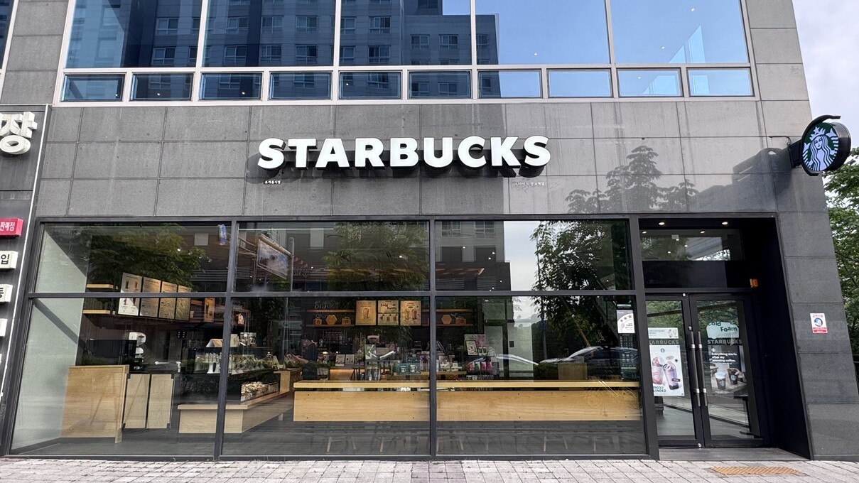 Starbucks Gwanggyo Station — photo 1