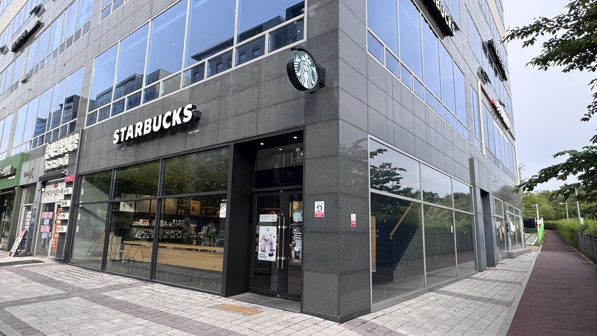 Starbucks Gwanggyo Station — photo 3