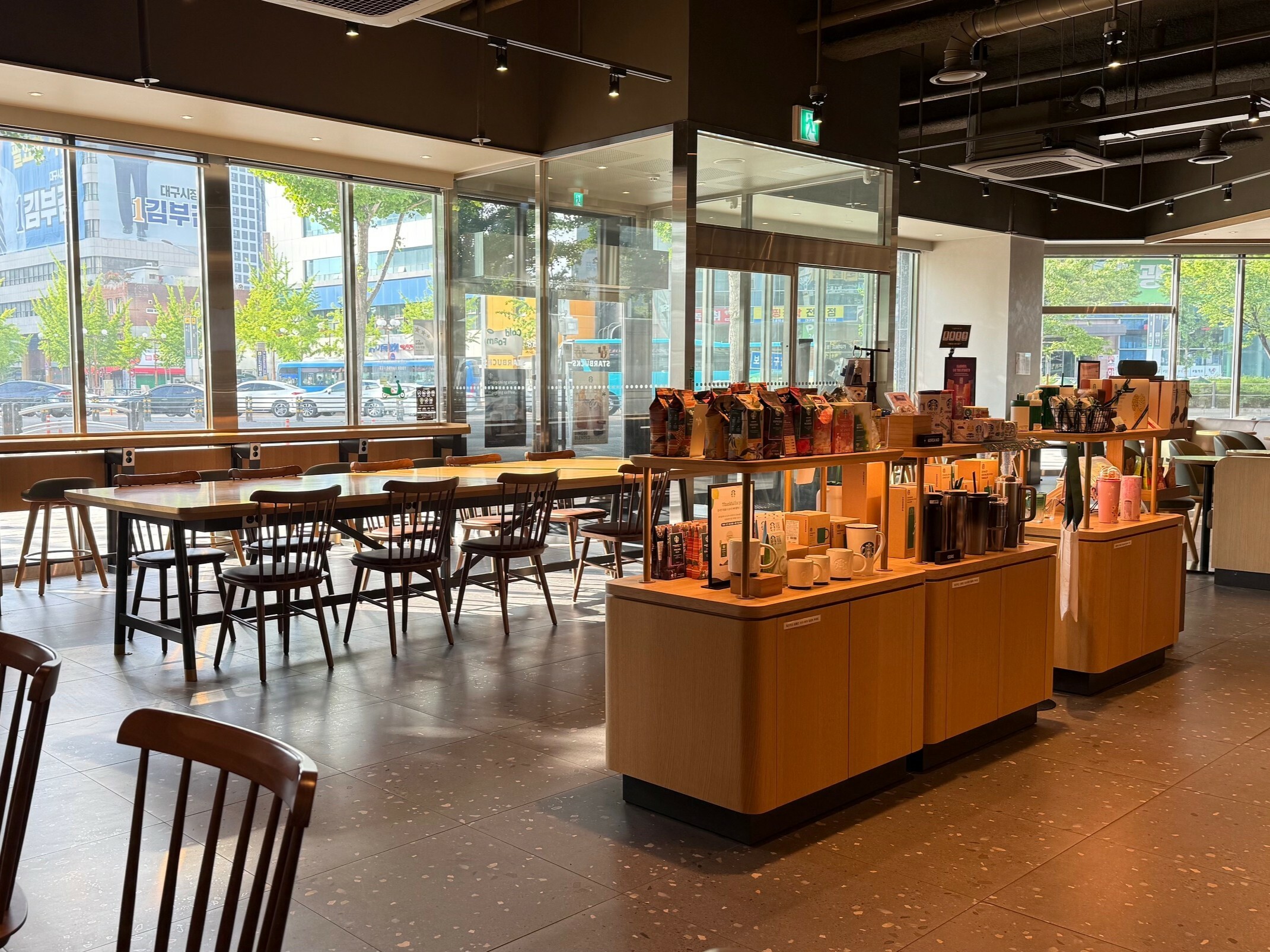 Starbucks Daegu Duryu Station — photo 4