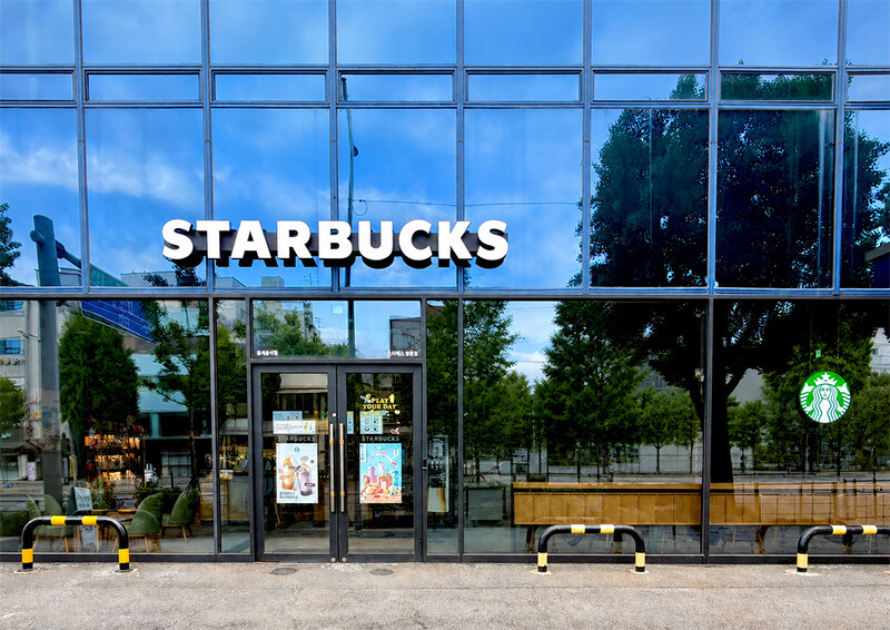 Starbucks Ssangmun — photo 1