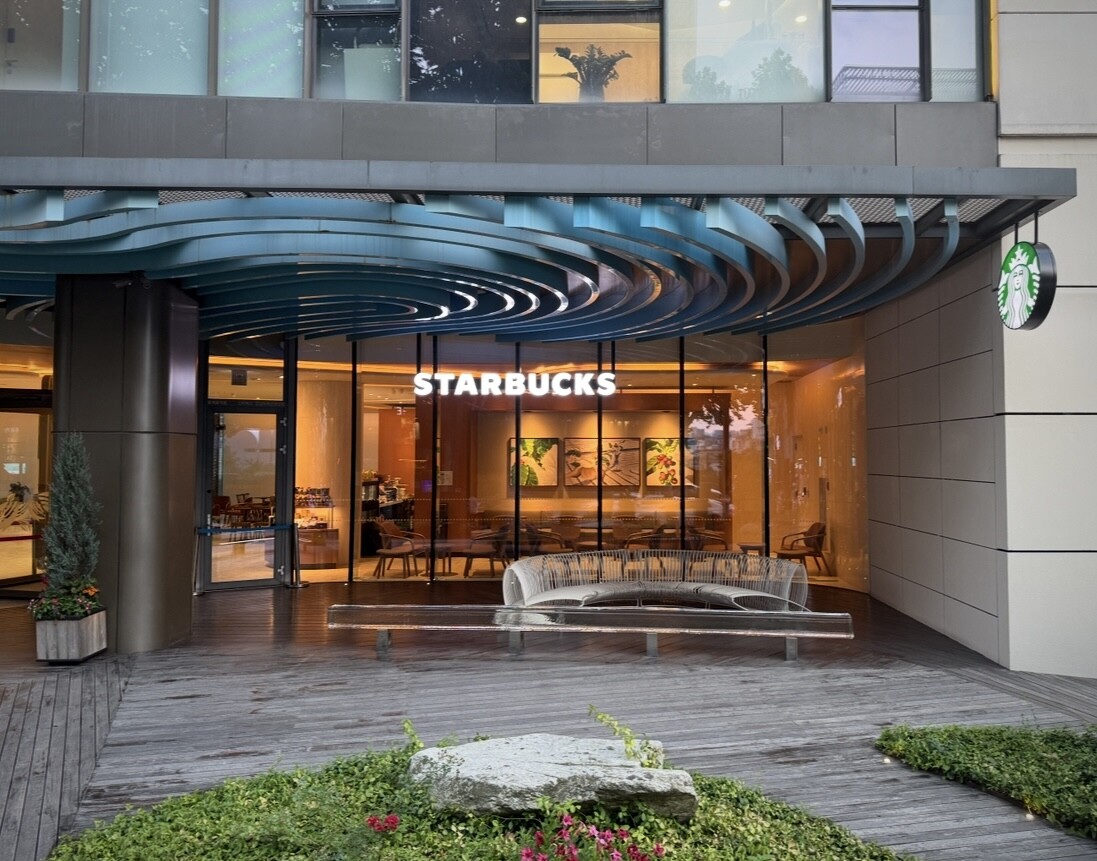 Starbucks Gangnam Chayeoseong Hospital — photo 1