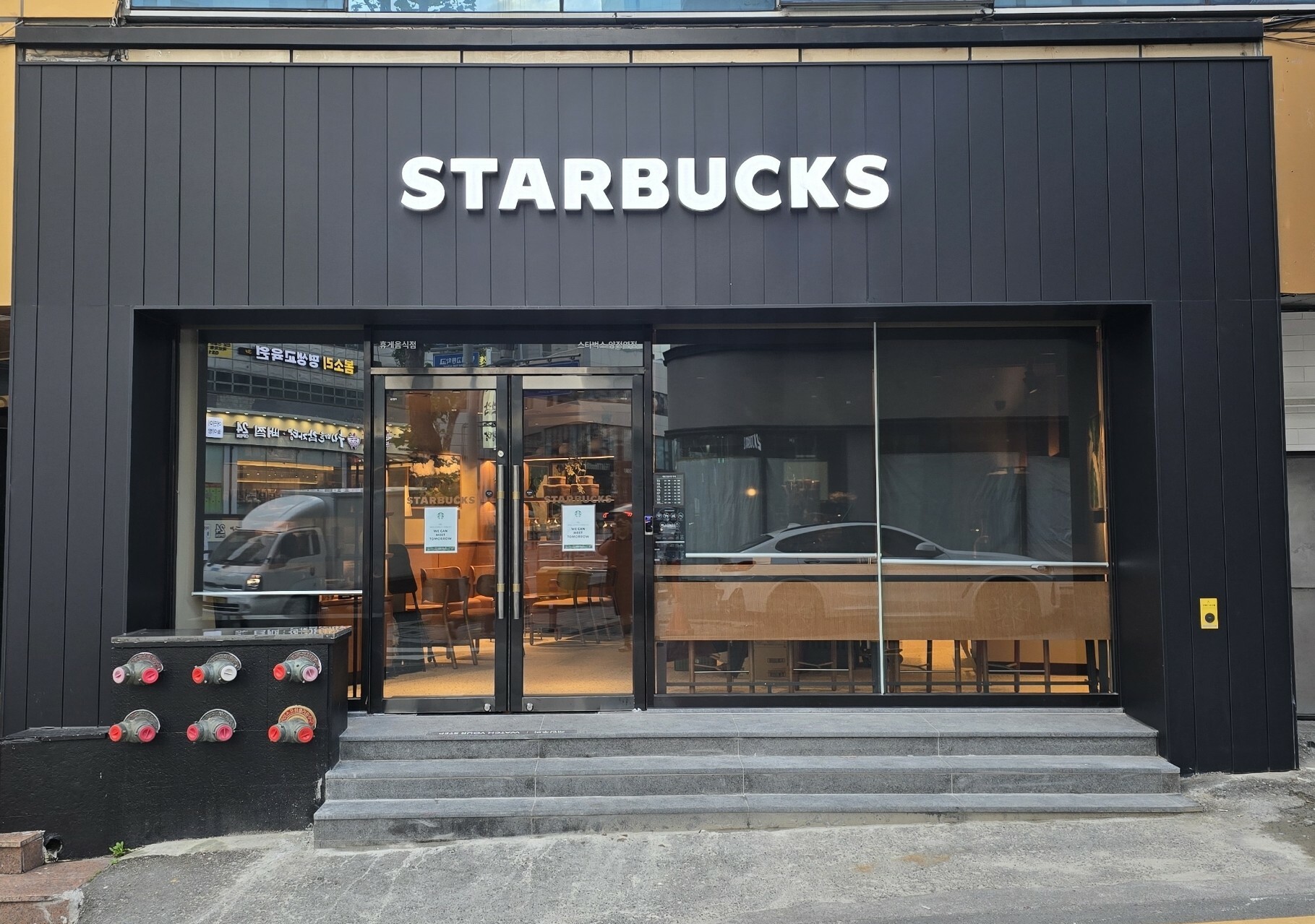Starbucks Busan Yangjeong — photo 1