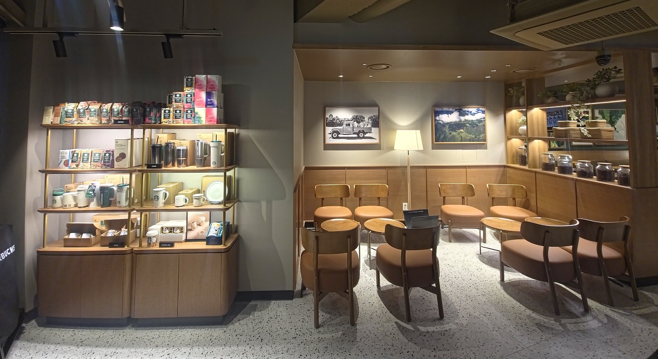Starbucks Busan Yangjeong — photo 2