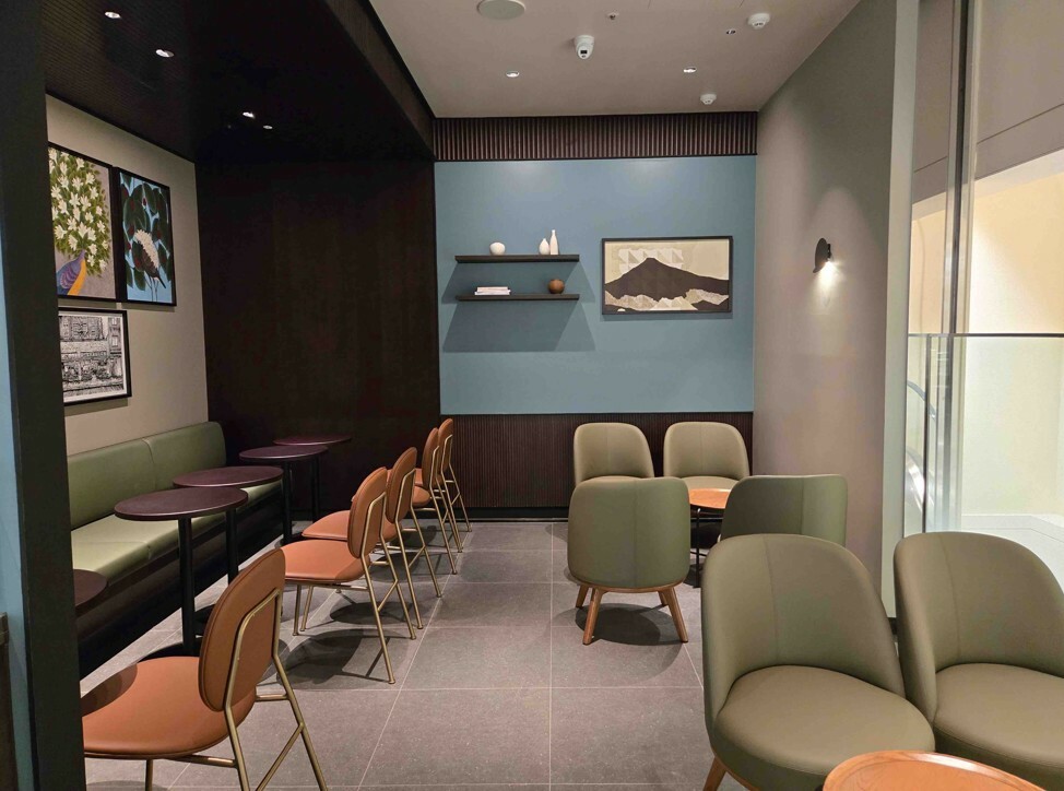 Starbucks Shinsegae Sau Seu City 9F — photo 5