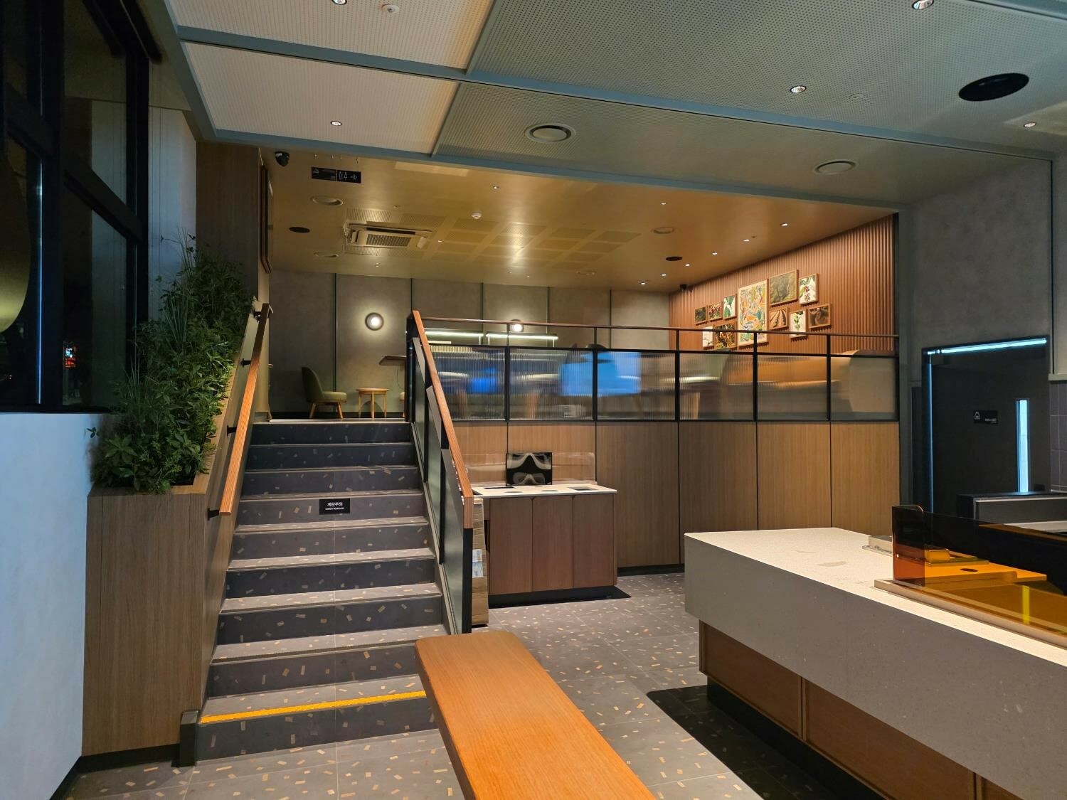 Starbucks Gochon Station Exit 1 — photo 3