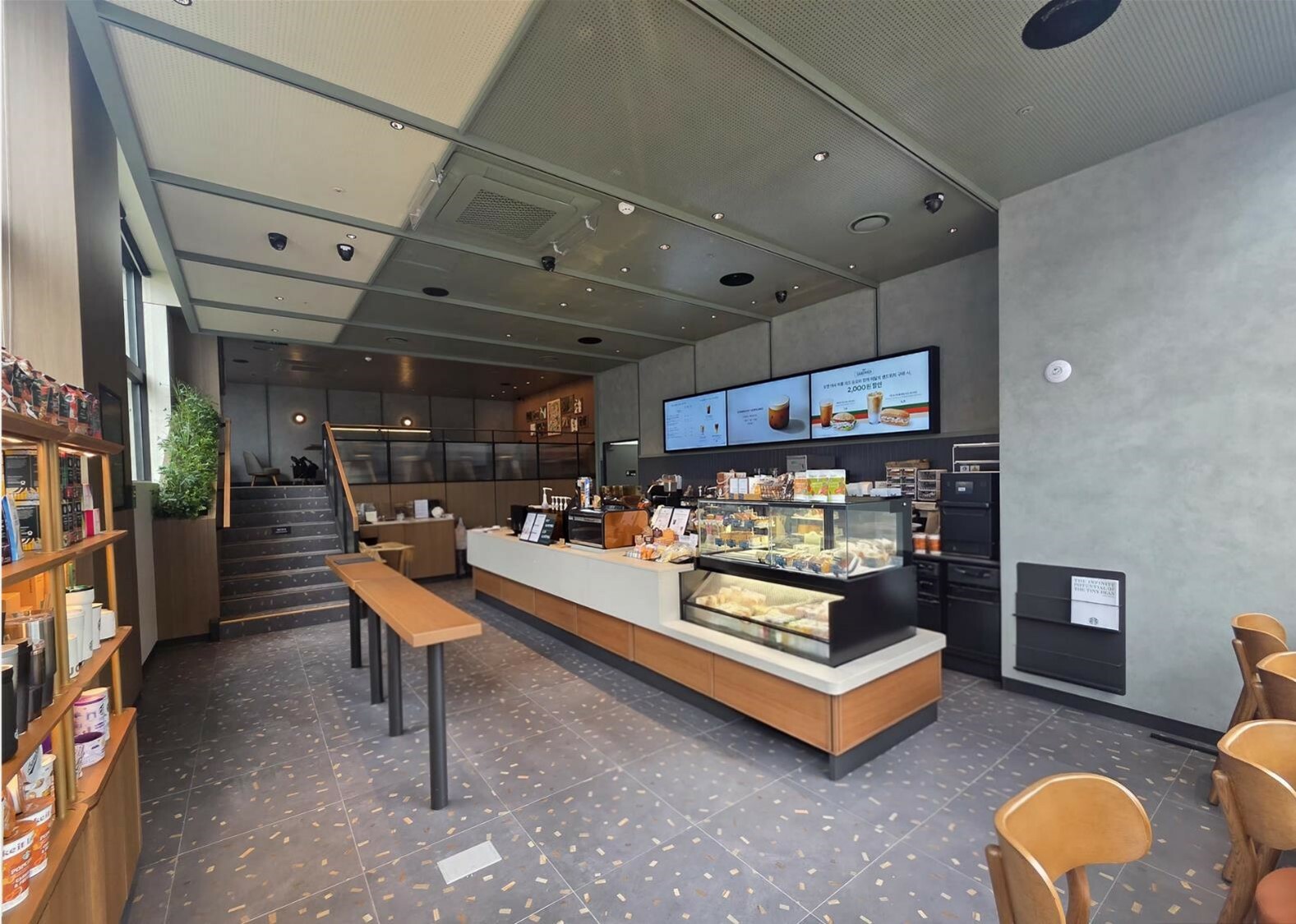 Starbucks Gochon Station Exit 1 — photo 4