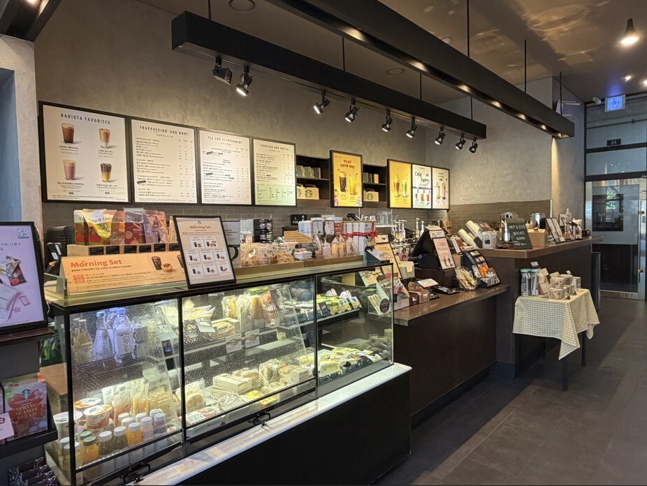 Starbucks Gangnam Dae — photo 3