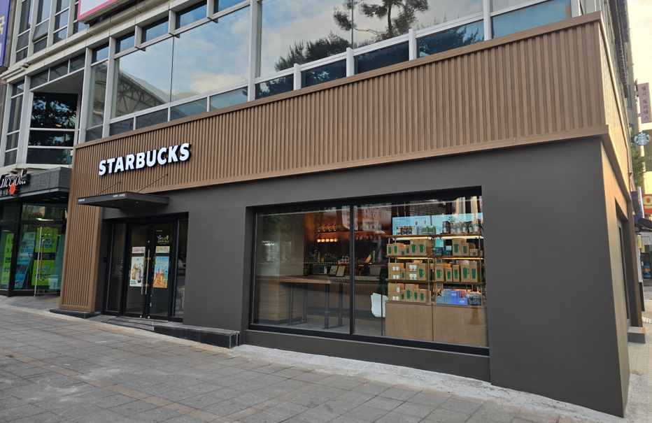 Starbucks Songnae Station — photo 1