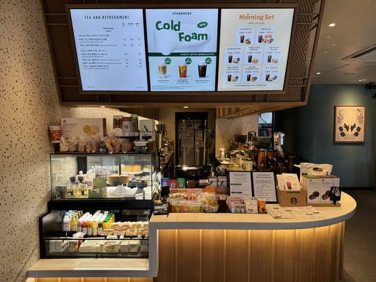 Starbucks Bukchon-ro — photo 3
