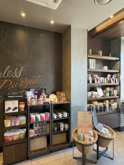 Starbucks Sinchon Station — photo 4