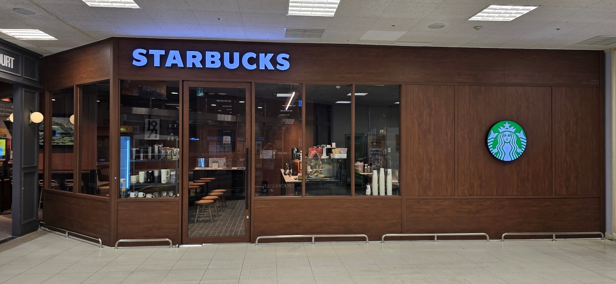 Starbucks Ulsan E-Mart — photo 1