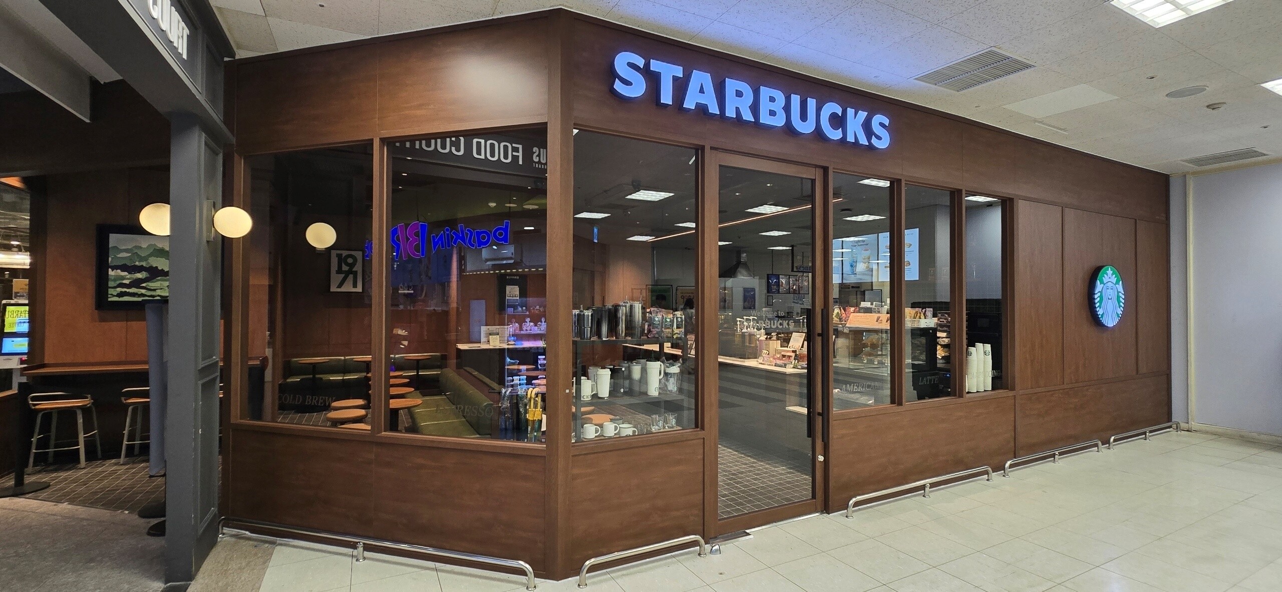 Starbucks Ulsan E-Mart — photo 2