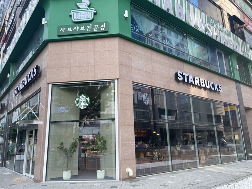 Starbucks Paju Unjeong Station — photo 1