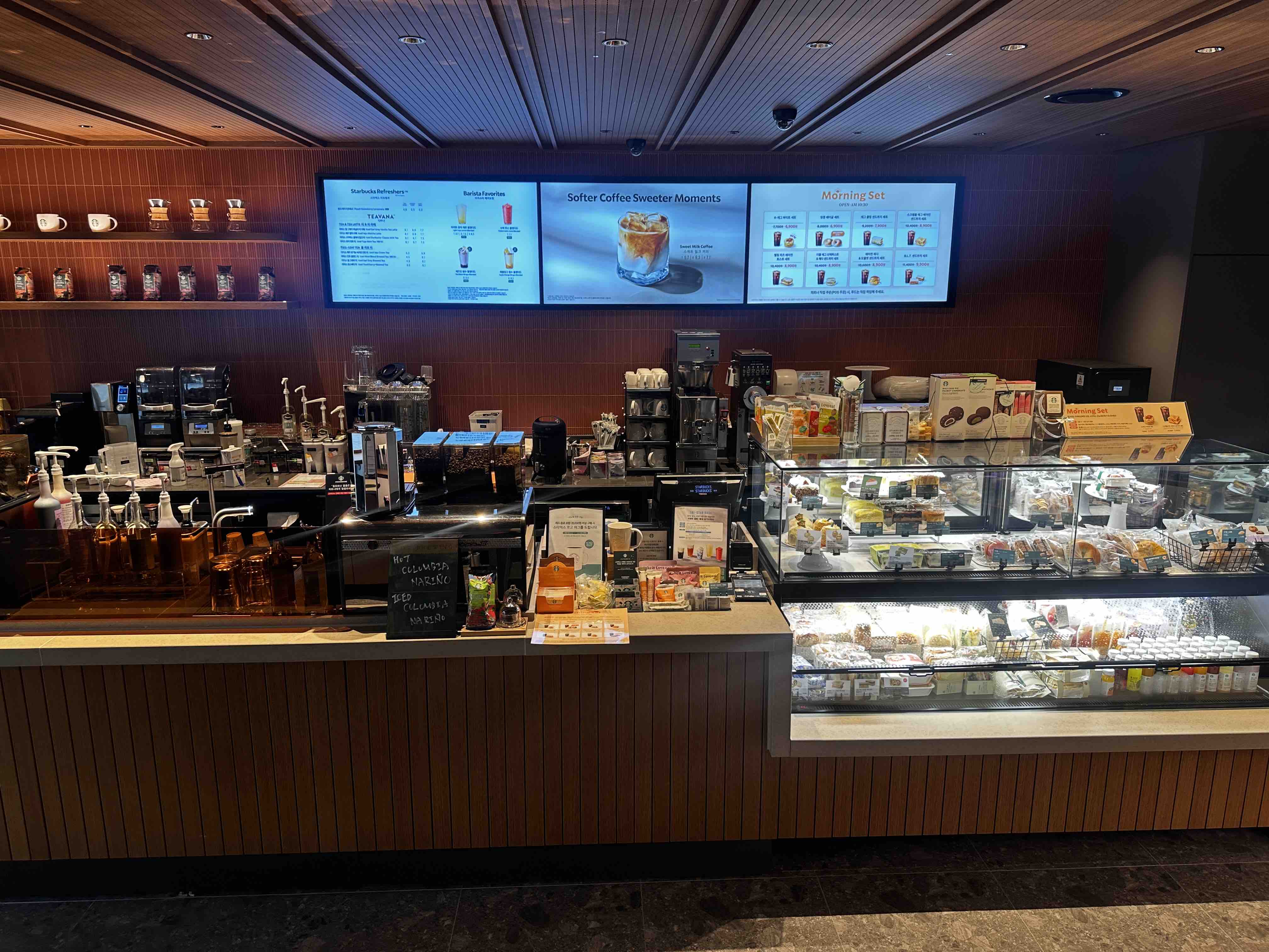 Starbucks Hwajeong — photo 5